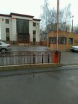 Transgaz-invest (Shishkova Street, 88), combustible sólido