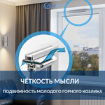 Vent39 (Mira Avenue, 136), ventilation systems