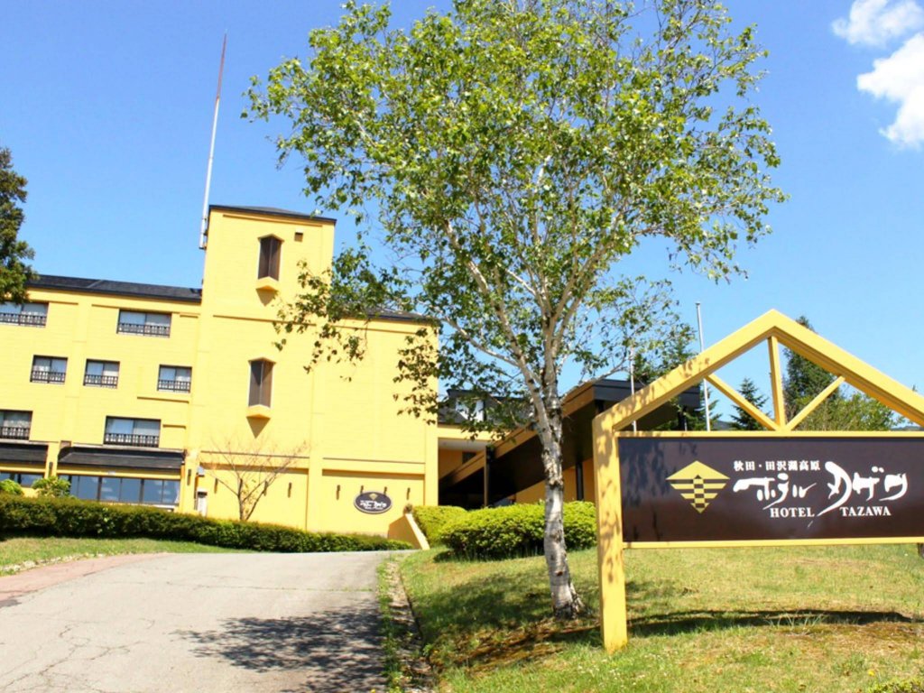 Фото Tazawa Kogen Hotel