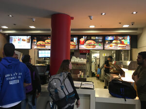 McDonald's (Tveria, HaYarden), fast food