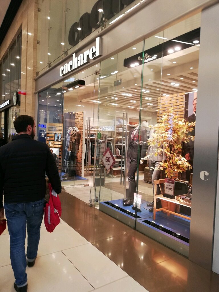 Кашарель Мужская Одежда Магазины В Москве