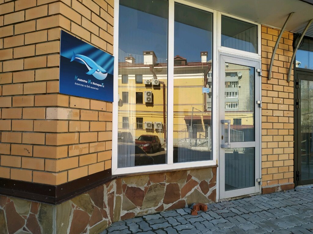 Kazan Com Интернет Магазин
