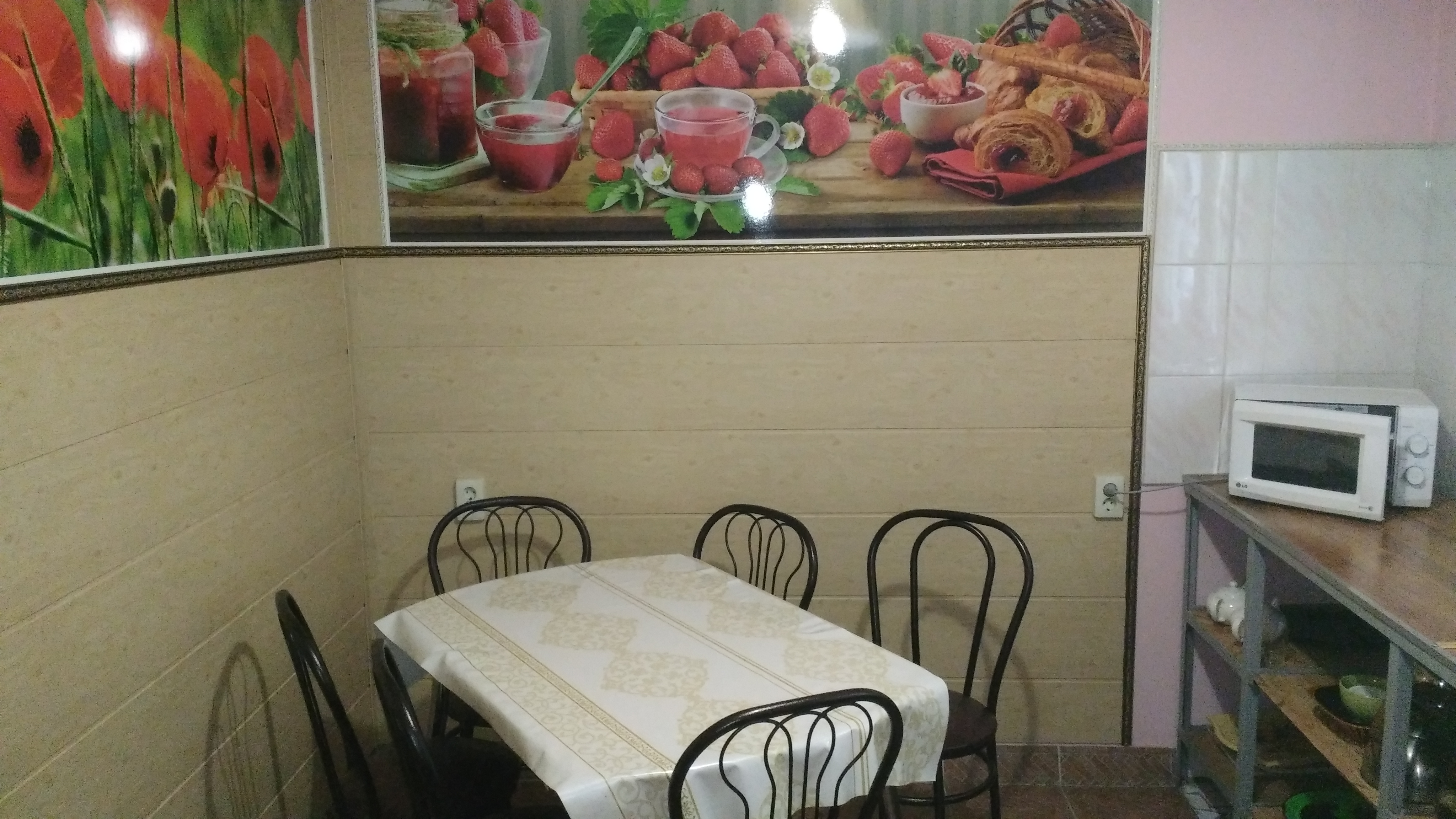 Фото Майский