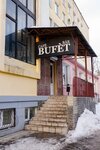 Buffet (Oktyabrya Avenue, 56) ، مقهى
