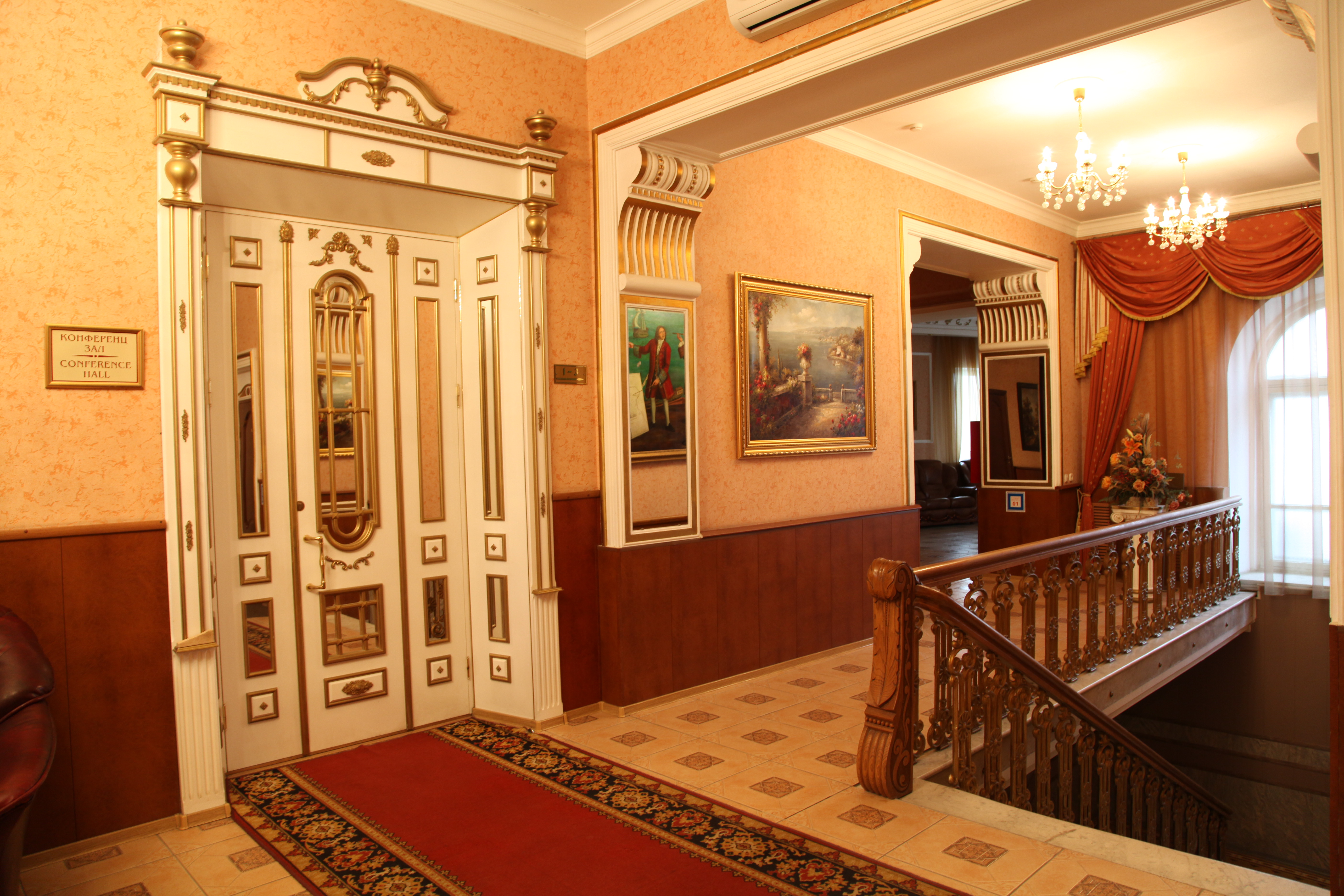 Фото Бристоль Центральная