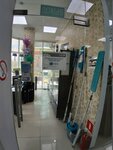 Смарт. ру (Tsentralniy Microdistrict, Moskovskaya Street, 25) ، بيع منتجات منزلية بالجملة