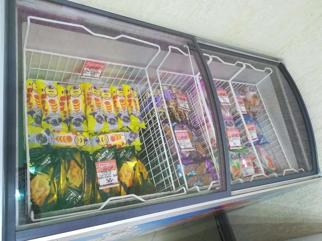 Магазин Гурман Краснодар Официальный Сайт