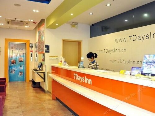 7 Days Inn Changsha Furong Square Subway Station Branch