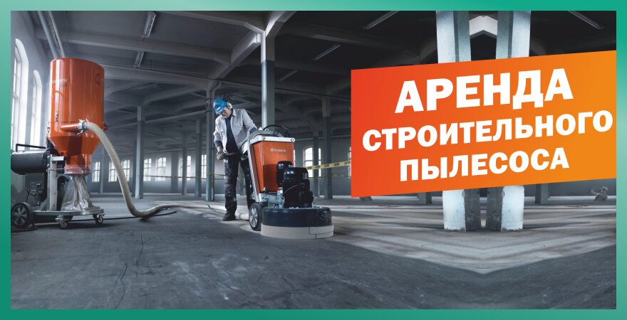 Волга строй кстово