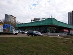 Sonor (Moscow, Malygina Street, 7), logopedas
