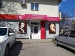 Parikmakherskaya Yekaterina (Sadovaya Street, 108), hairdresser