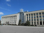Администрация города Красноперекопск (площадь Героев Перекопа, 1А, Красноперекопск), администрация в Красноперекопске