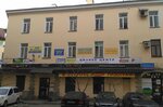 Byuro perevodov Na Sennoy (Moskovskiy Avenue, 2/6) ، وكالة ترجمة