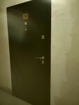 Тульская городская федерация футбола (Tula, Lenina Avenue, 77) ، جمعية رياضية