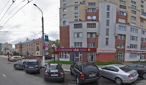 Адрес IPony