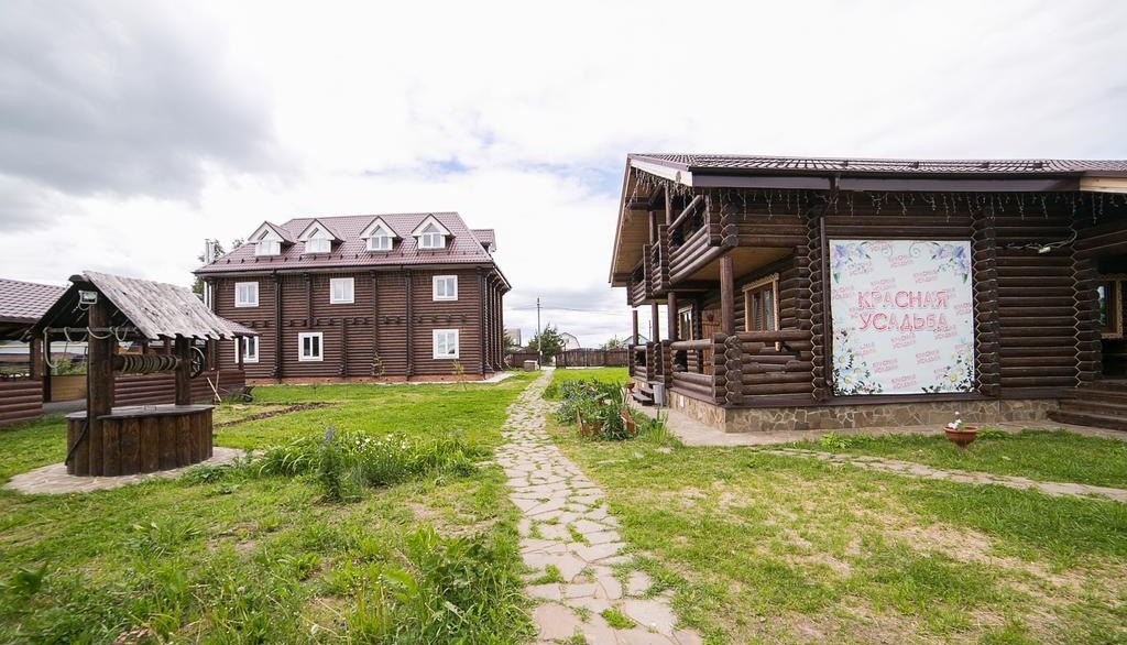 Фото Красная усадьба