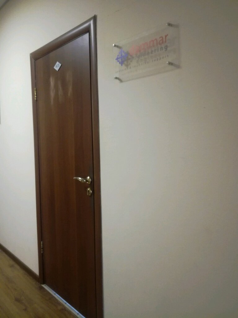 Equipment of laboratories Даммар Инжиниринг, Almaty, photo