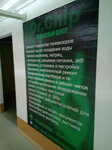 Dr. Chip (ulitsa Generala Trosheva, 17) ، تصليح الكمبيوتر وخدمات أخرى