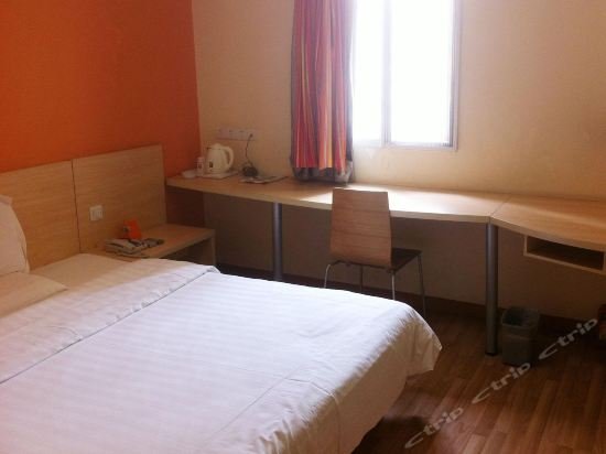 Фото 7 Days Inn Premium Xiaoshizi Branch