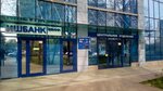 Ishbank (Namyotkina Street, 13Д) ، بنك