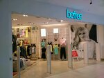 befree (Kholmogorov Street, 11), clothing store