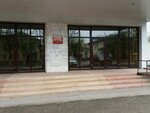 Территориальный фонд геологической информации по Центральному федеральному округу, Ивановский филиал (Arseniya Street, 24), archive