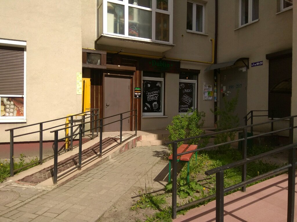Магазин 4 4 Калининград