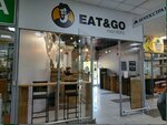 Eat & go (Umanskaja Street, 54), fast food