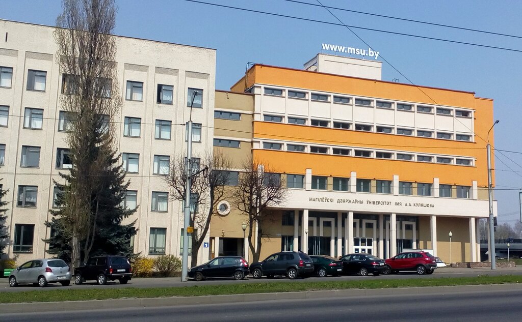 Киа могилев адрес