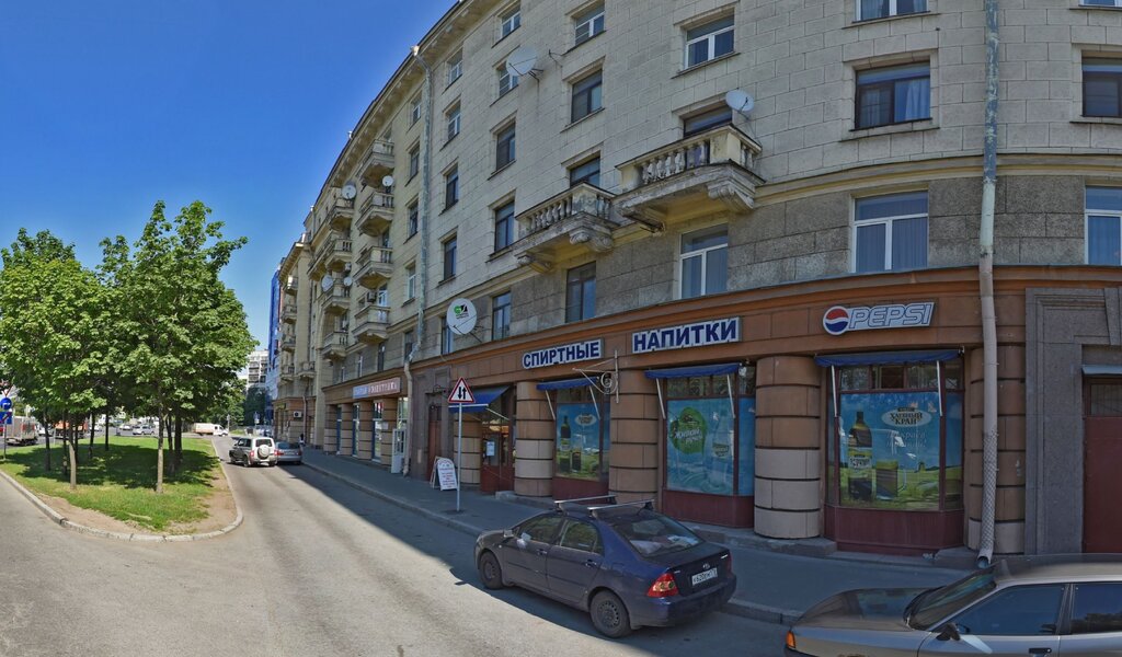 Магазин Московское Шоссе 13