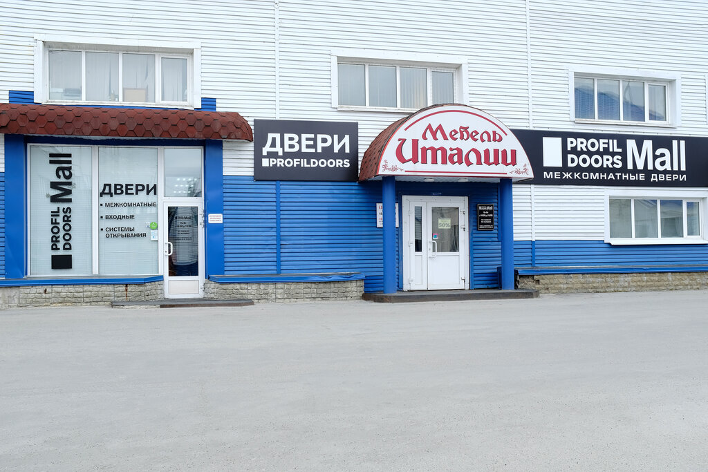 Двери Profildoors Mall, Сургут, фото