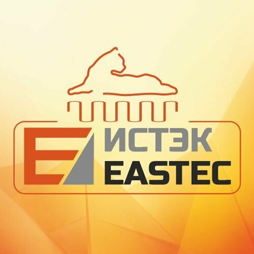 Истэк