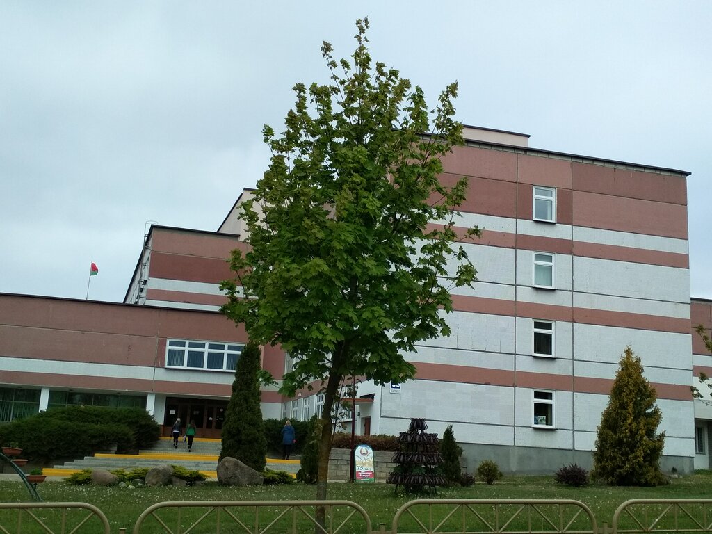 Медцентр ладе гродно