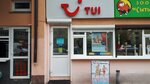 Турагентство TUI (Ivana Puliuia Street, 2), travel agency