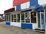 Florida (Severo-Zapadniy Neighbourhood unit, Khruschyova Avenue, 36А), flower shop