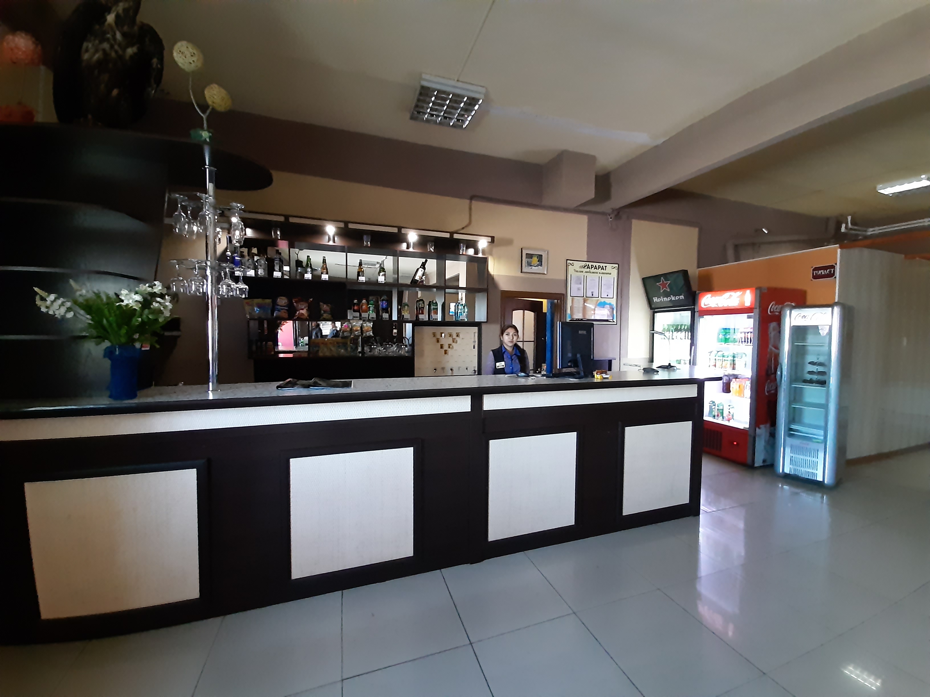 Фото Арарат