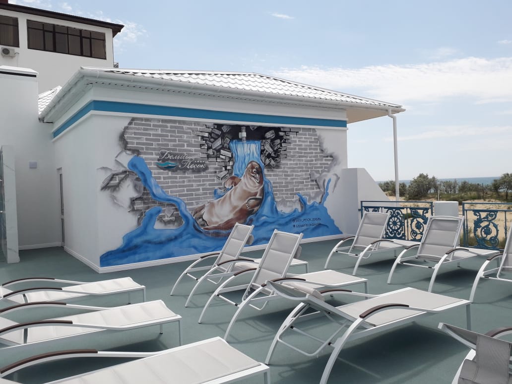 Фото Белый Песок