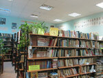 Библиотека (Proletarskiy Township, ulitsa 40 let Oktyabrya, 21), library