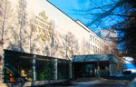 Kolledzh Iskusstv (Vorovskogo Street, 14), colegio