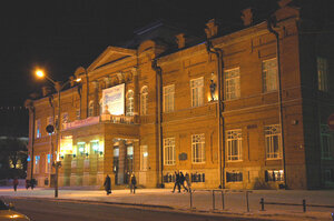 Театр Национальный молодёжный театр имени Мустая Карима, Уфа, фото
