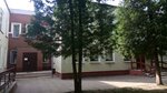 Детский сад № 426 г. Минск (ул. Ломоносова, 12, Минск), детский сад, ясли в Минске