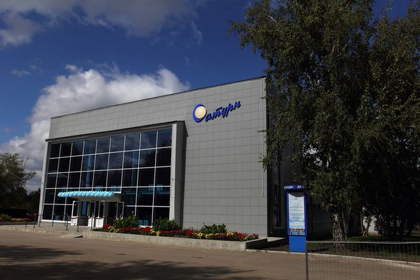 House of culture МБУК г.о. Самара ДК Волжанин, Samara, photo