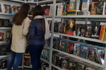 Children’s Library № 2 (Settlement of Trudovoye, Chicherina Street, 10), biblioteca