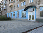 Novoaltaysky krayevedchesky muzey im. V. Ya. Marusina (XXII Partsyezda Street, 9), museum