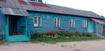 Новский сельский Дом культуры (derevnya Novo, Tsentralnaya ulitsa, 20) ، دار الثقافة
