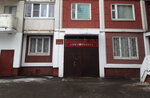 Club Phoenix (Aviatsionnaya Street, 19), cultural center