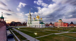 Tula Kremlin (Менделеевская улица, 12В), museum