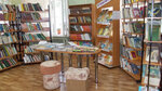 Tsentralnaya gorodskaya detskaya biblioteka imeni Gaydara (Stanislavskogo Street, 4), biblioteca