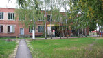 Gubinskaya Detskaya shkola Iskusstv Istoki (Village of Gubino, Lugovaya Street, 15А), escuela de artes