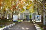 Severomorsky Muzey Istorii Goroda i Flota (Safonova Street, 15), museum